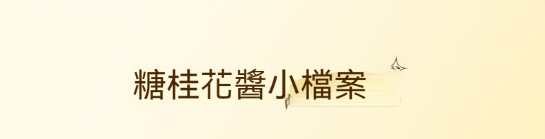 1735112893351210.jpg
